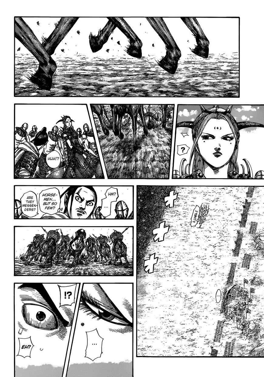 kingdom (E) Chapter 527 page 6