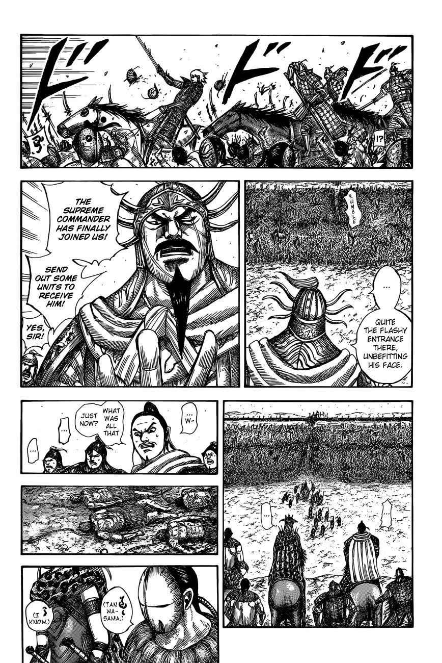 kingdom (E) Chapter 527 page 10