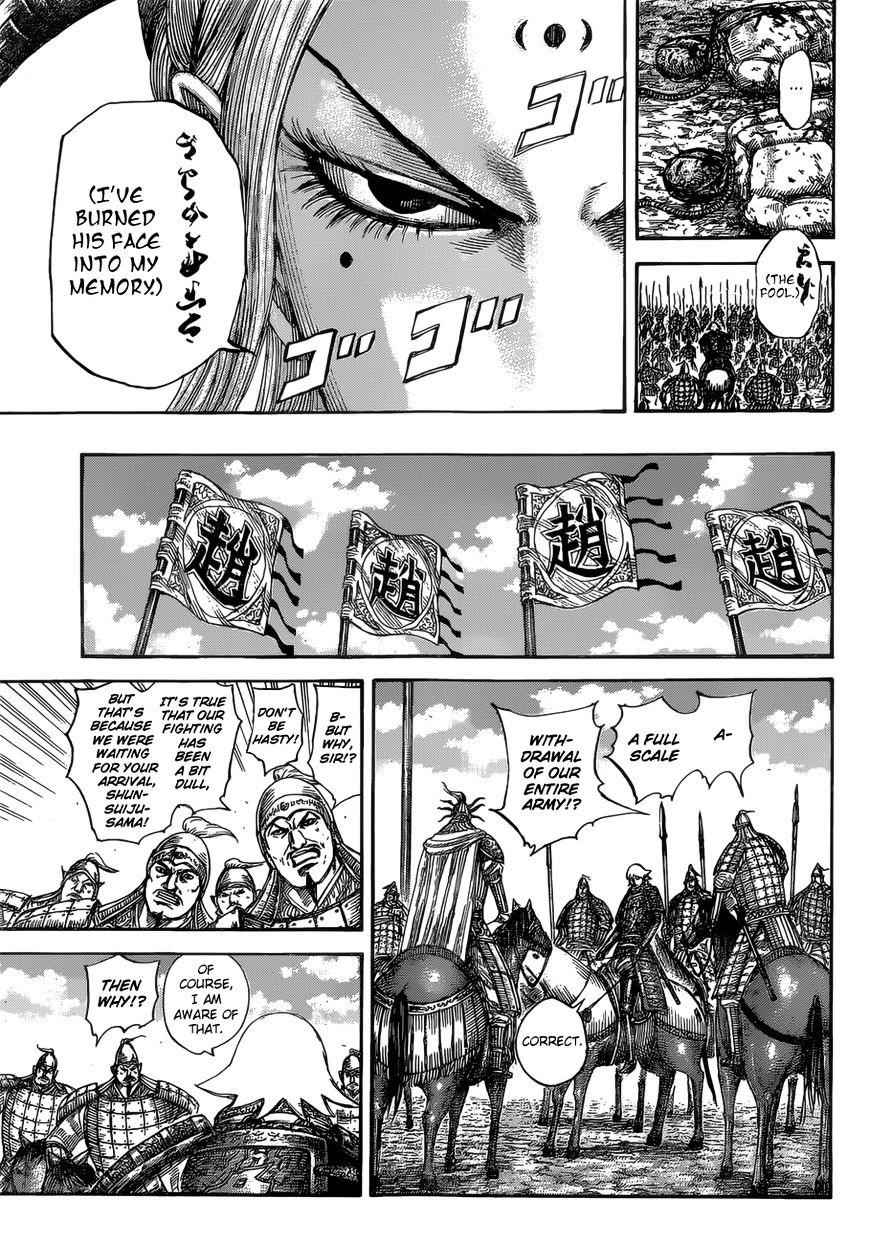 kingdom (E) Chapter 527 page 11