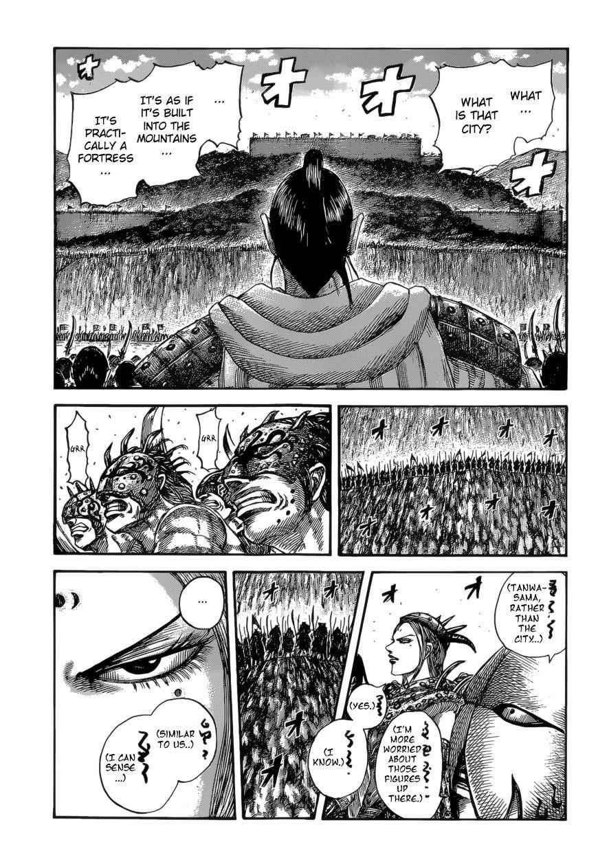 kingdom (E) Chapter 528 page 3