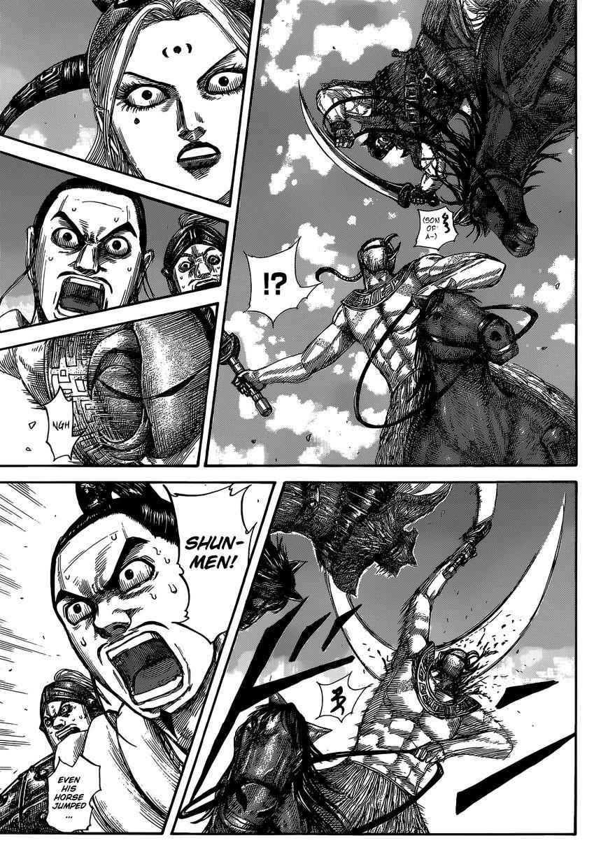 kingdom (E) Chapter 528 page 12