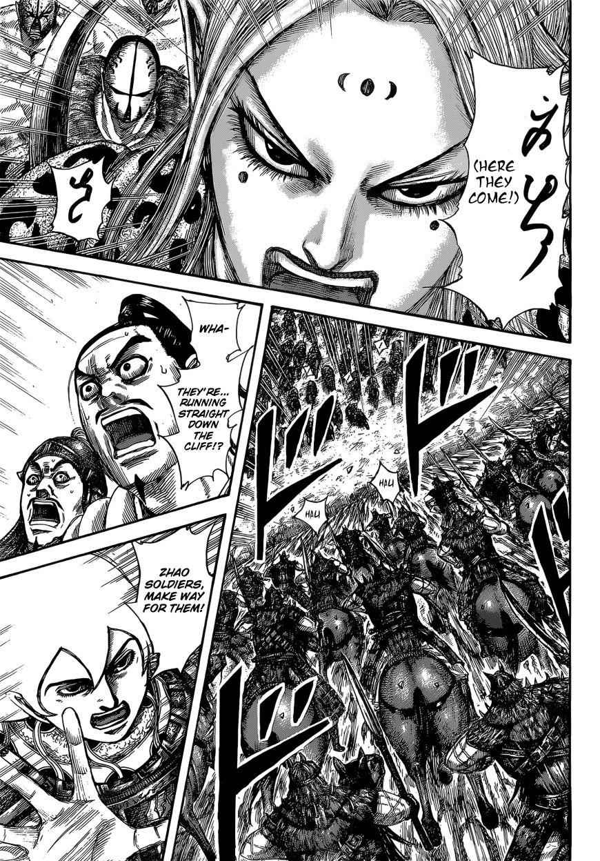 kingdom (E) Chapter 528 page 8