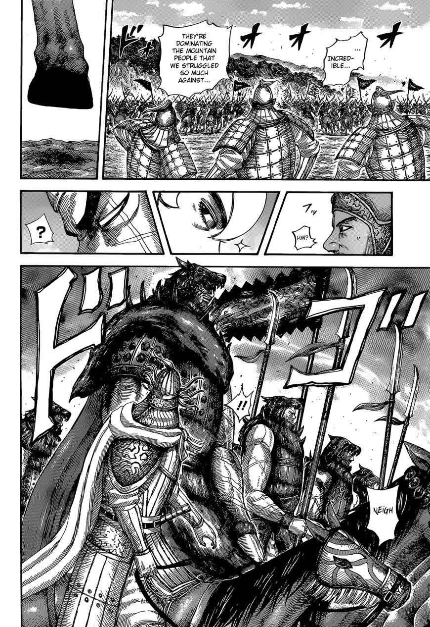 kingdom (E) Chapter 528 page 13