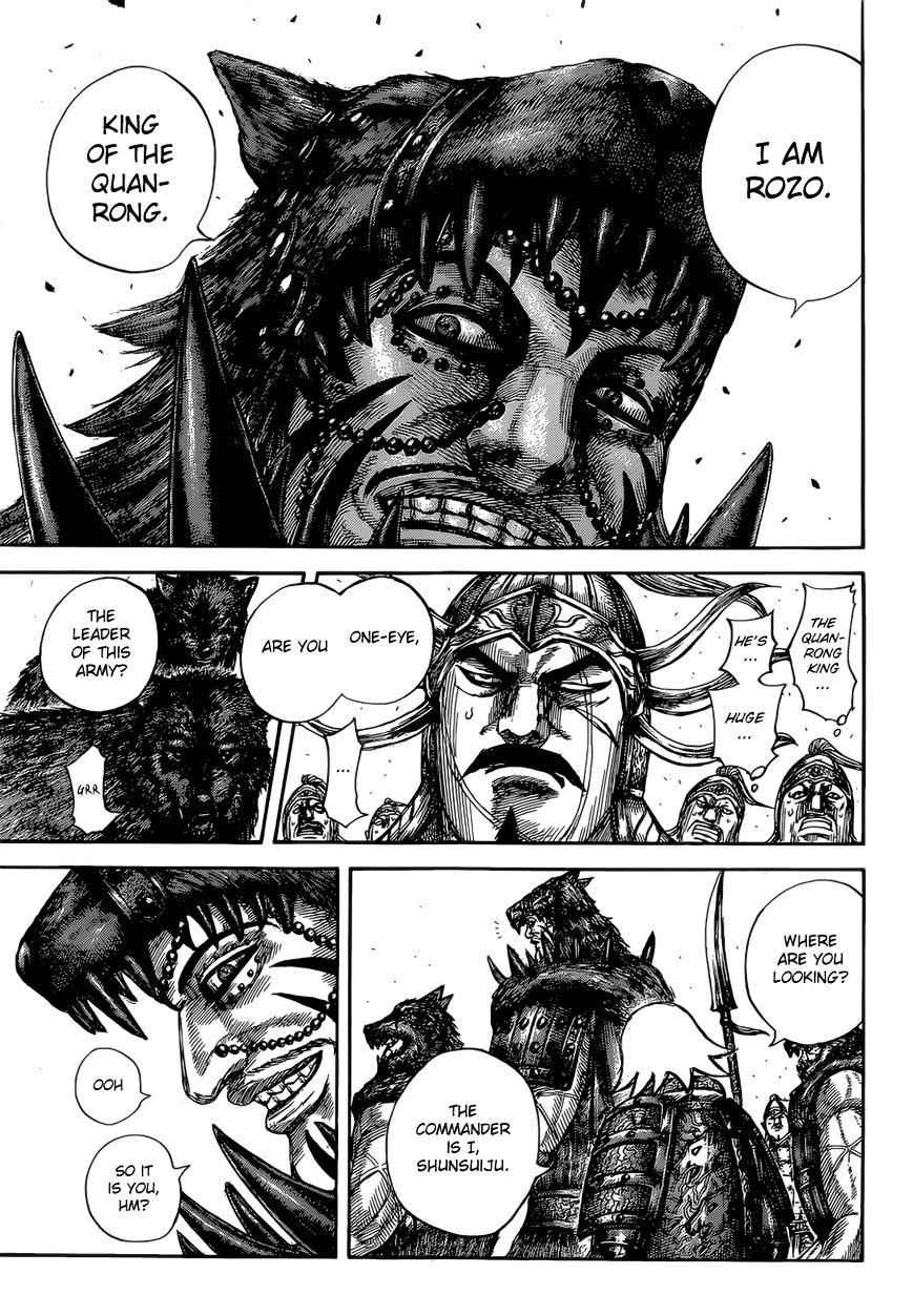 kingdom (E) Chapter 528 page 14