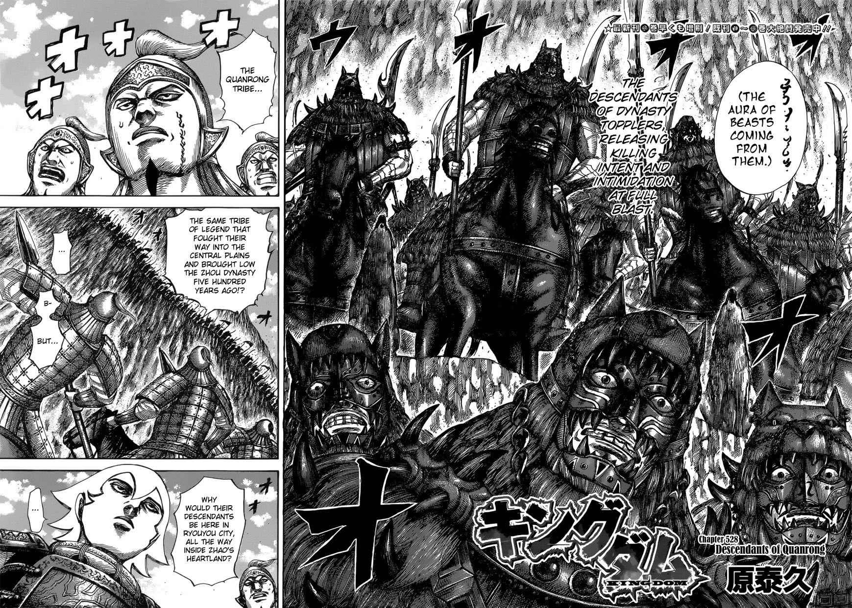kingdom (E) Chapter 528 page 4