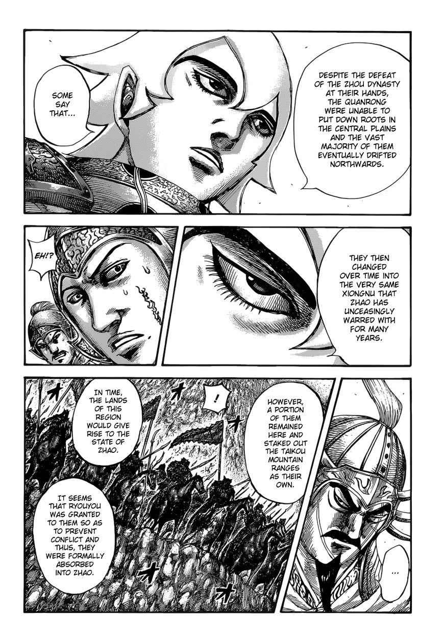kingdom (E) Chapter 528 page 5