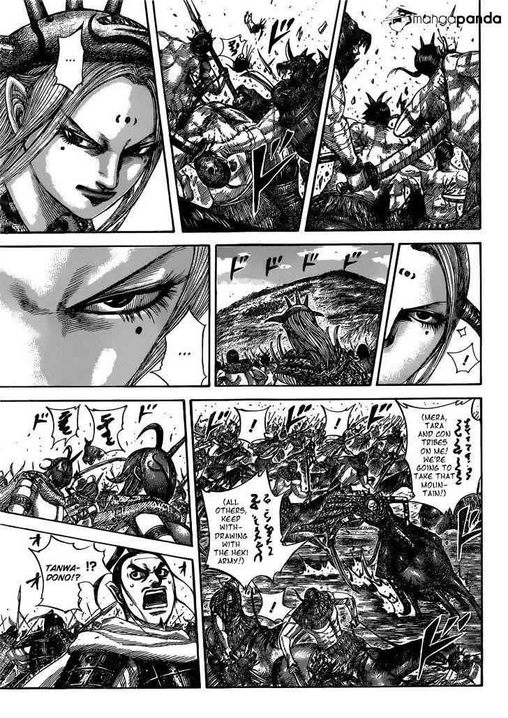 kingdom (E) Chapter 529 page 4