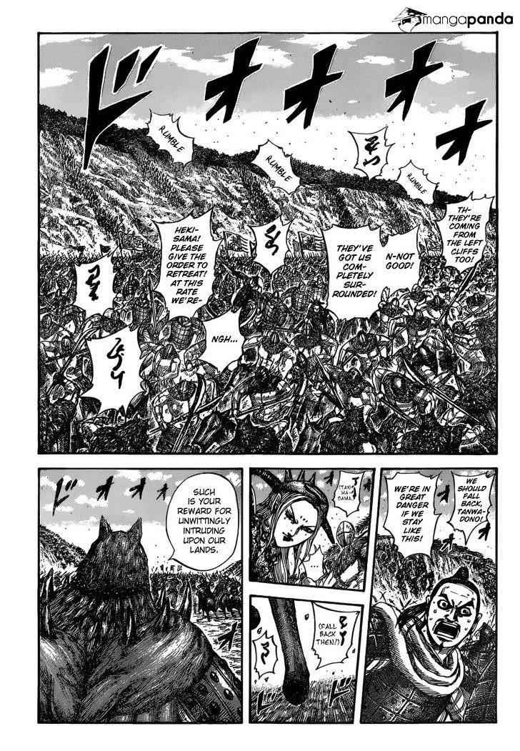 kingdom (E) Chapter 529 page 2