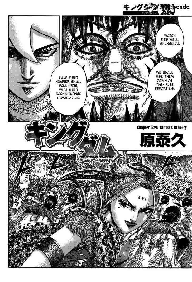 kingdom (E) Chapter 529 page 3