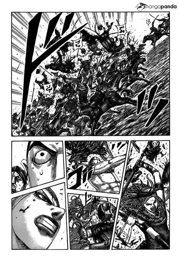 kingdom (E) Chapter 529 page 6