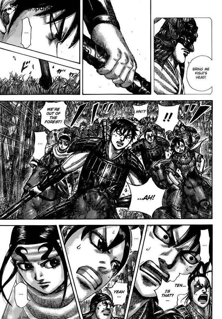 kingdom (E) Chapter 529 page 14