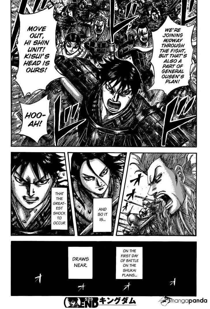 kingdom (E) Chapter 529 page 18