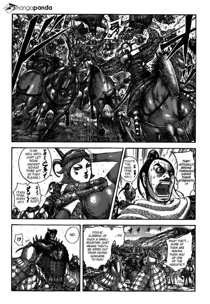 kingdom (E) Chapter 529 page 7