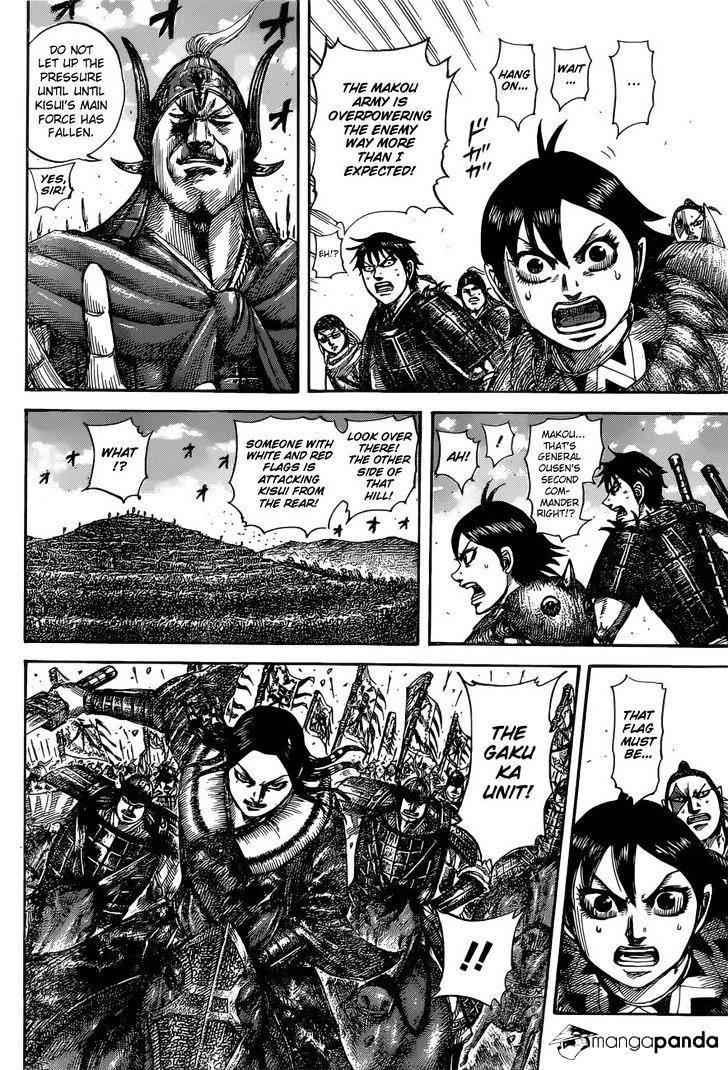 kingdom (E) Chapter 529 page 16