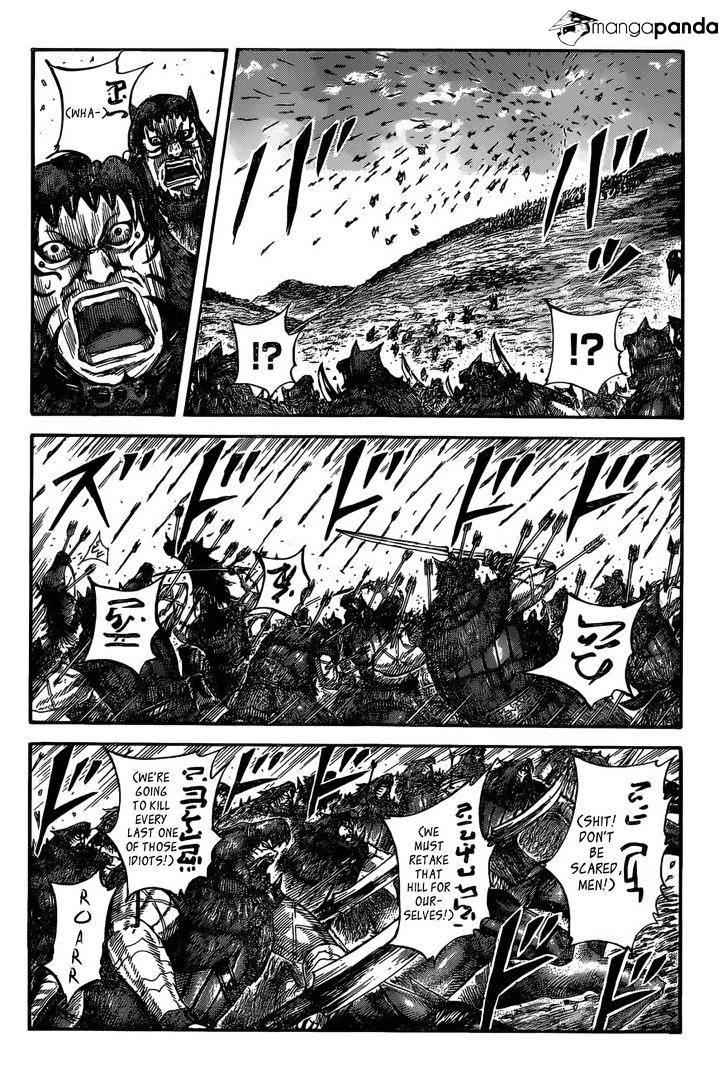 kingdom (E) Chapter 529 page 9