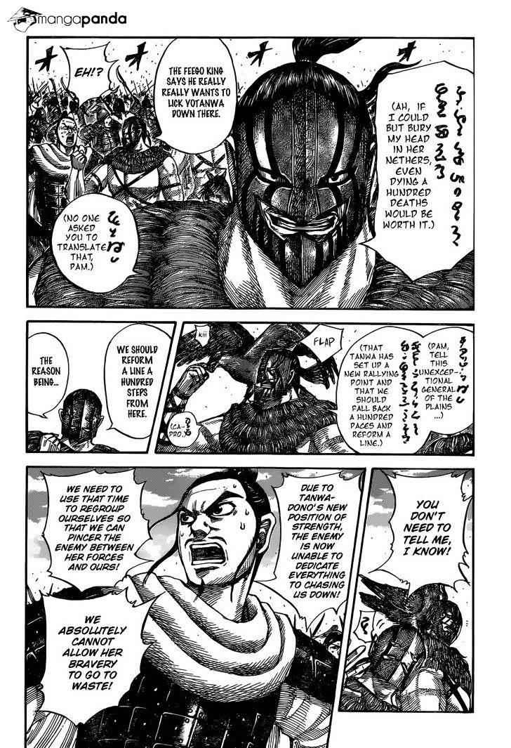 kingdom (E) Chapter 529 page 11
