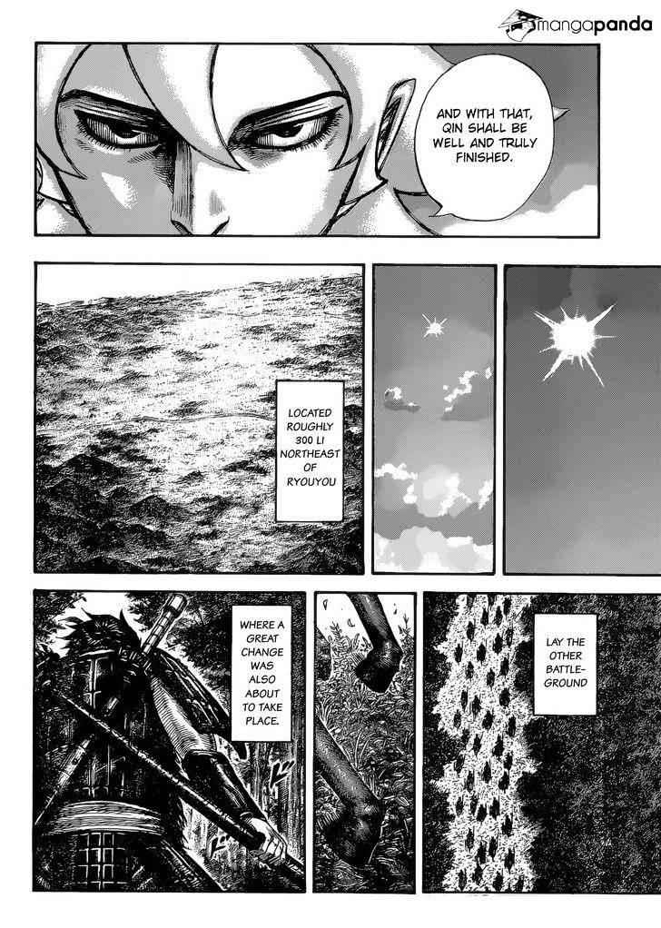 kingdom (E) Chapter 529 page 13