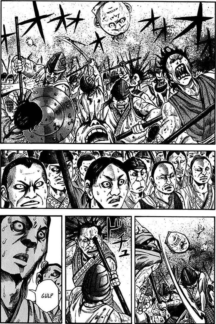 kingdom (E) Chapter 53 page 5