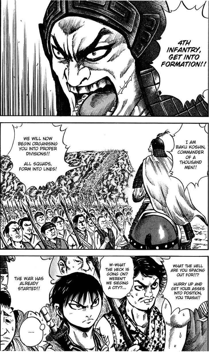 kingdom (E) Chapter 53 page 7