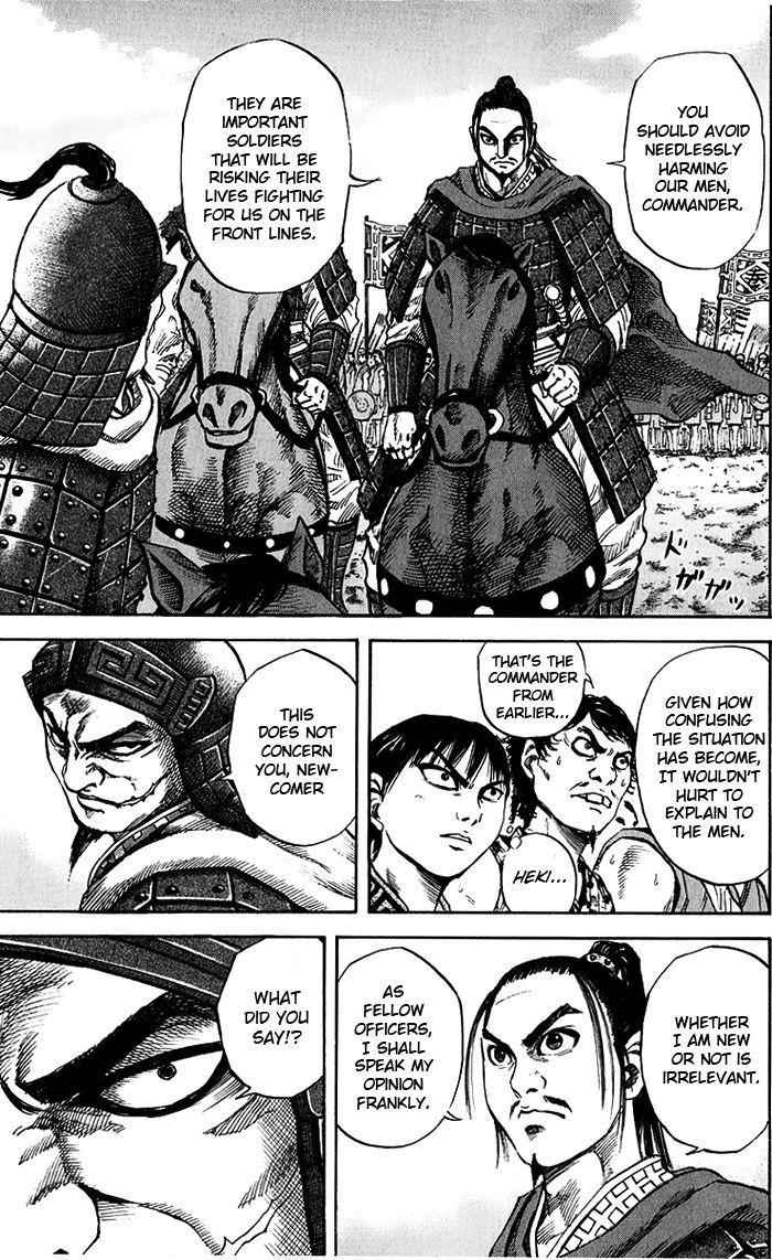 kingdom (E) Chapter 53 page 9