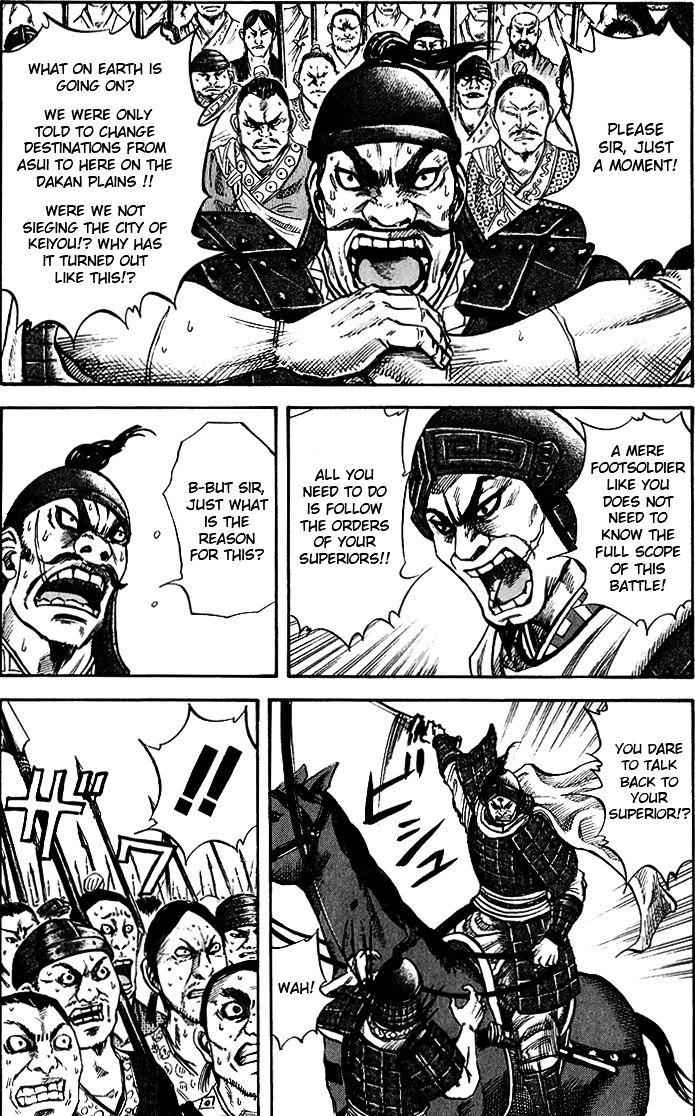 kingdom (E) Chapter 53 page 8