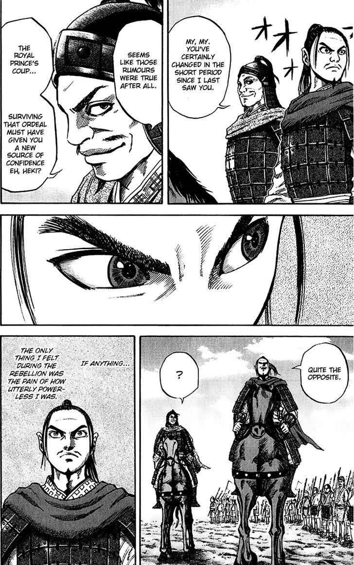 kingdom (E) Chapter 53 page 14