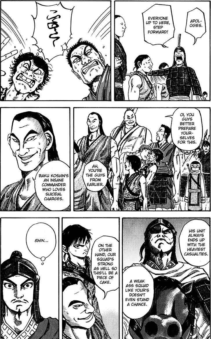 kingdom (E) Chapter 53 page 19