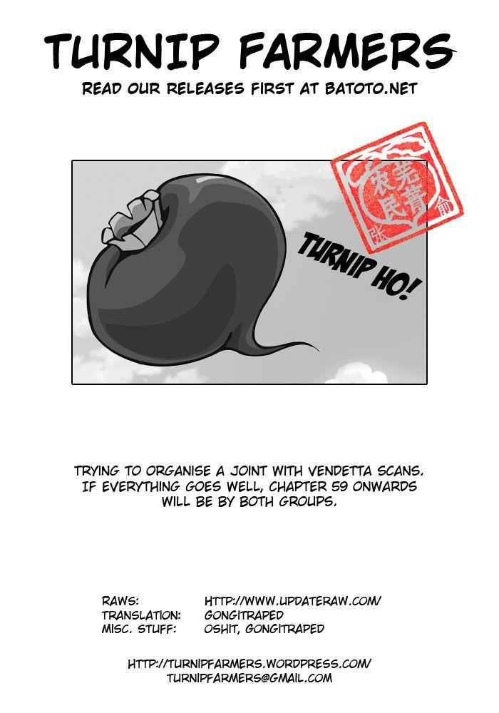 kingdom (E) Chapter 53 page 22