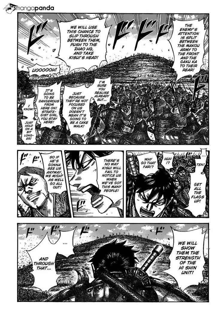 kingdom (E) Chapter 530 page 2