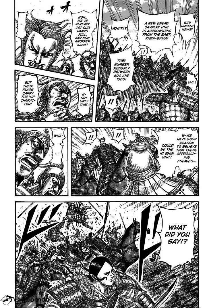 kingdom (E) Chapter 530 page 4