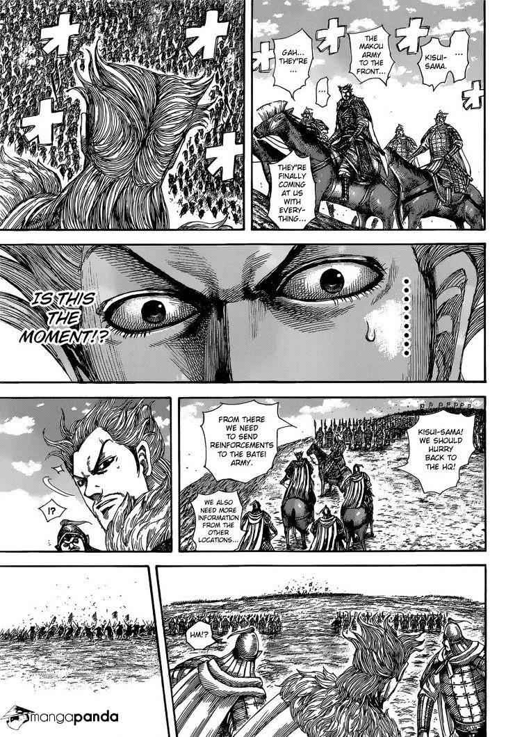 kingdom (E) Chapter 530 page 12
