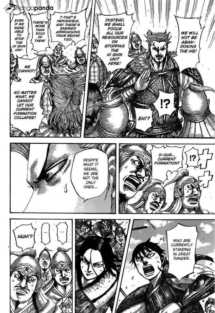 kingdom (E) Chapter 530 page 15