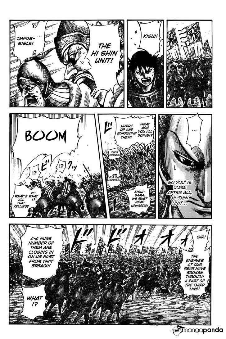 kingdom (E) Chapter 530 page 13