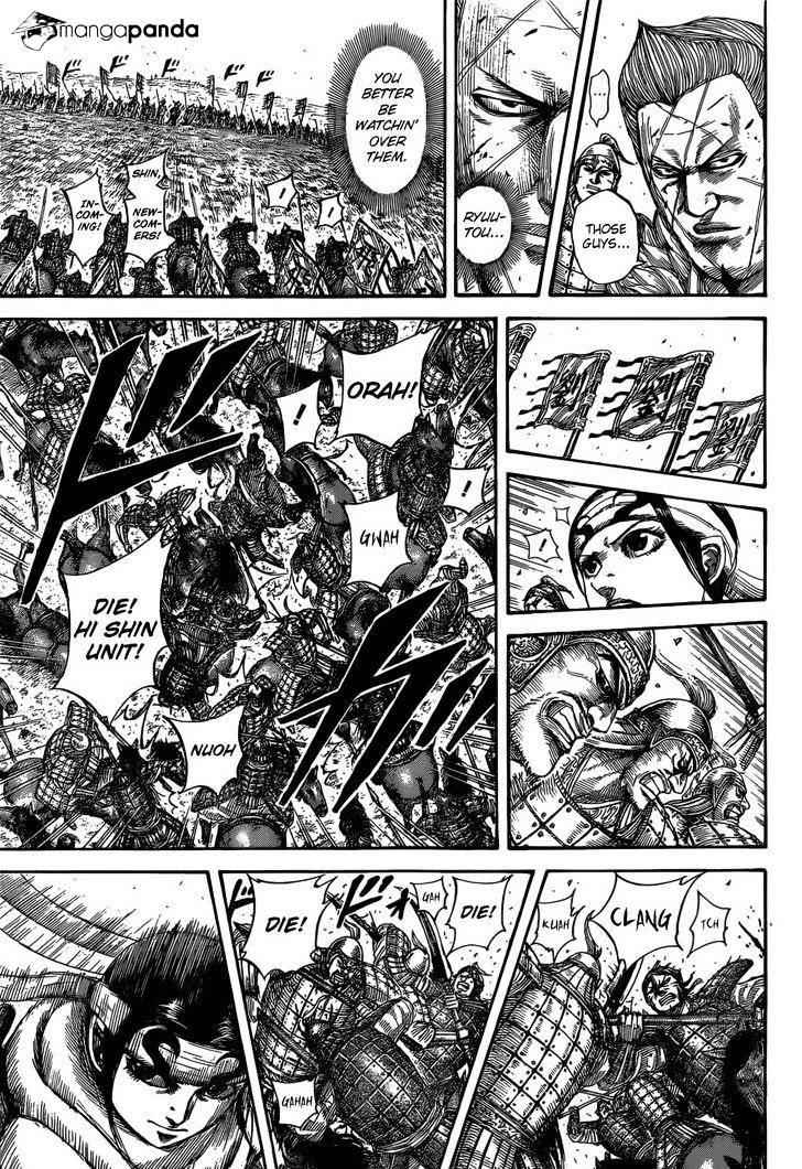 kingdom (E) Chapter 530 page 8