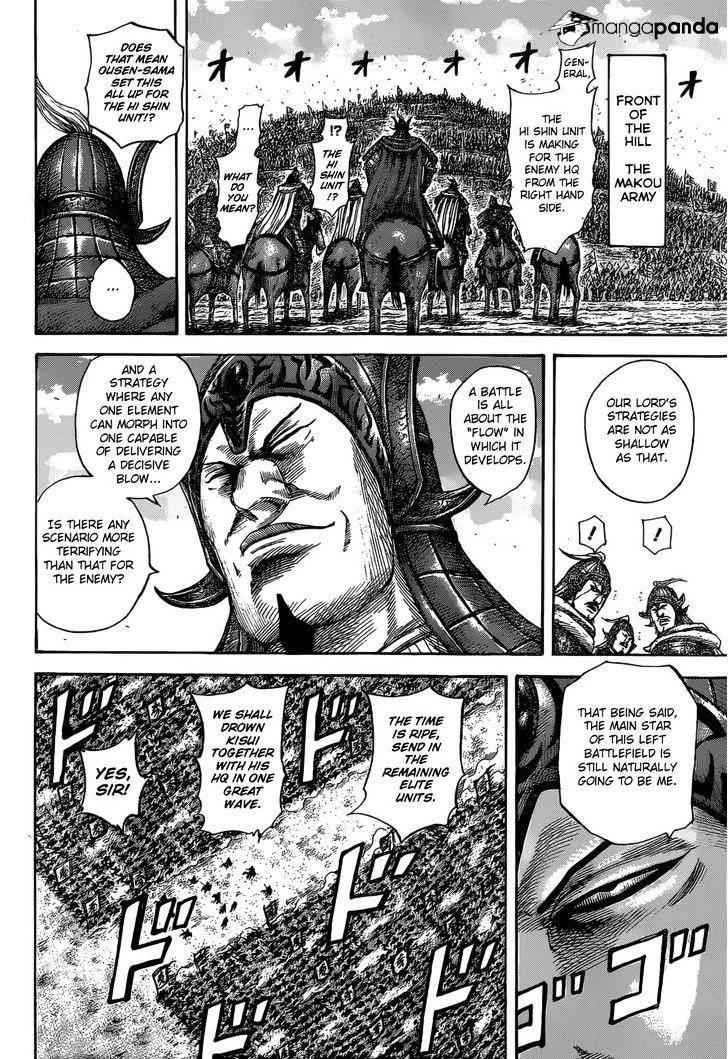 kingdom (E) Chapter 530 page 11