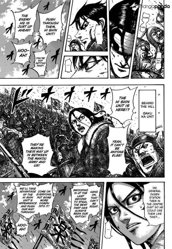 kingdom (E) Chapter 530 page 10