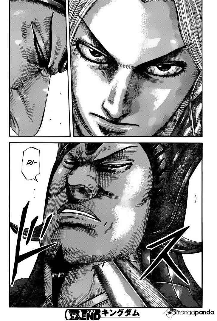 kingdom (E) Chapter 530 page 18
