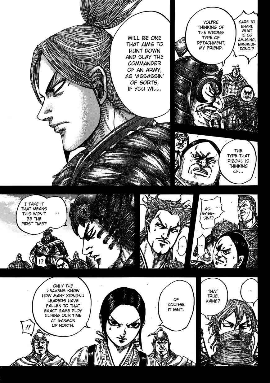 kingdom (E) Chapter 531 page 8