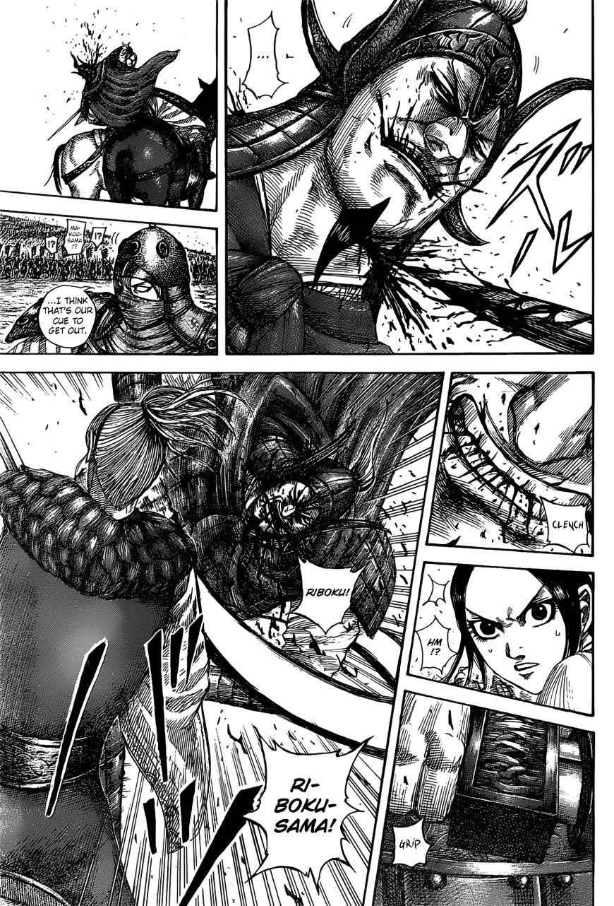 kingdom (E) Chapter 531 page 4