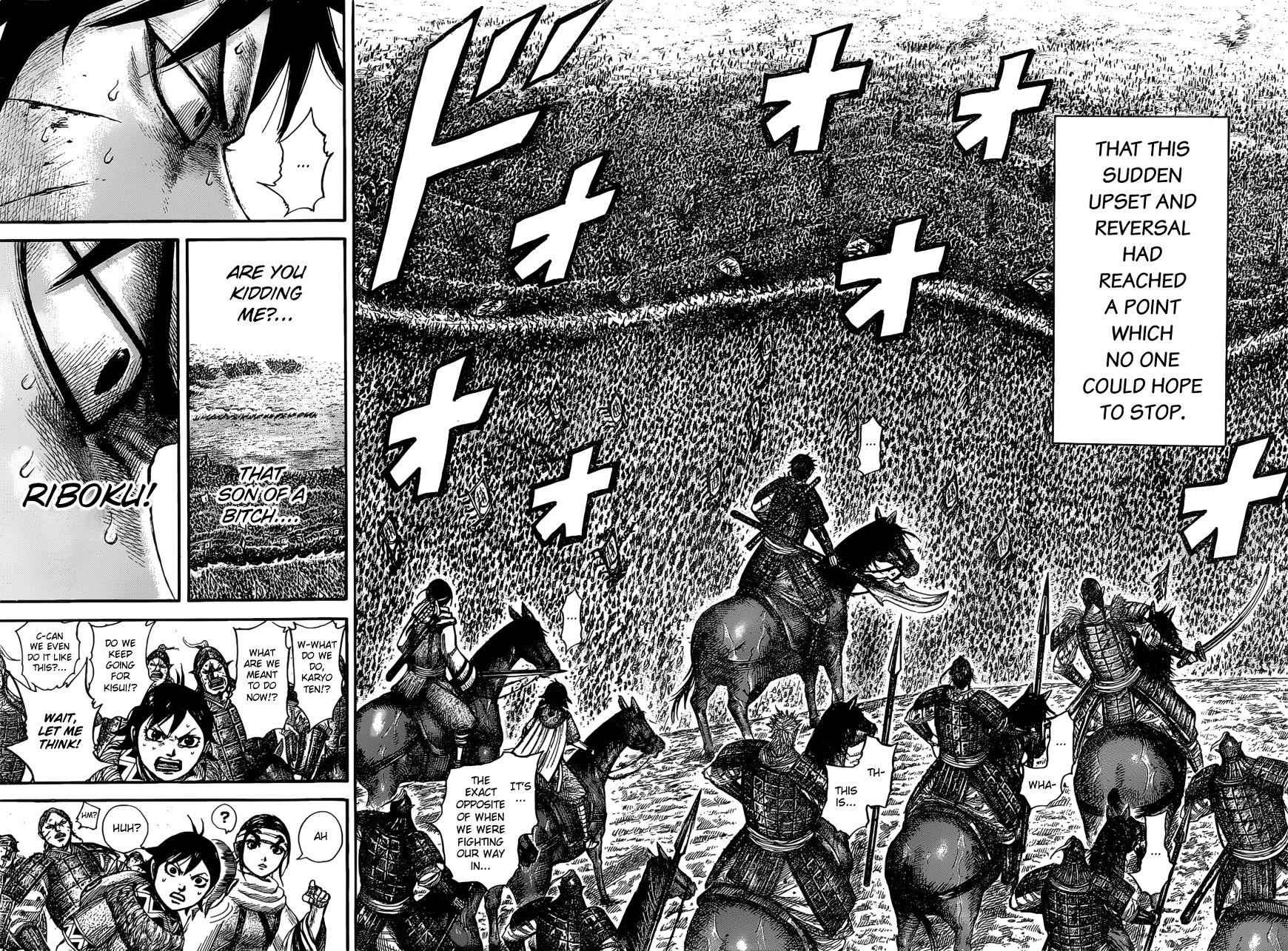 kingdom (E) Chapter 531 page 17
