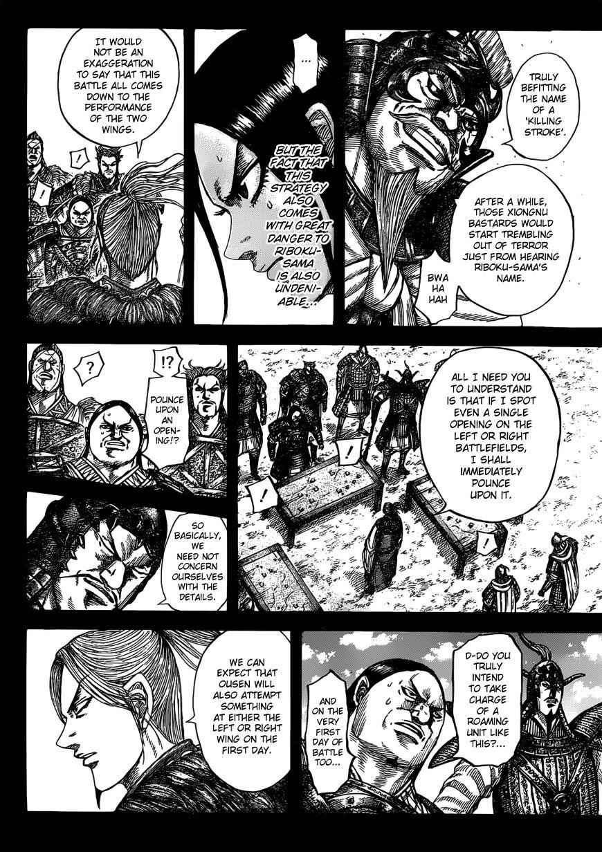 kingdom (E) Chapter 531 page 9
