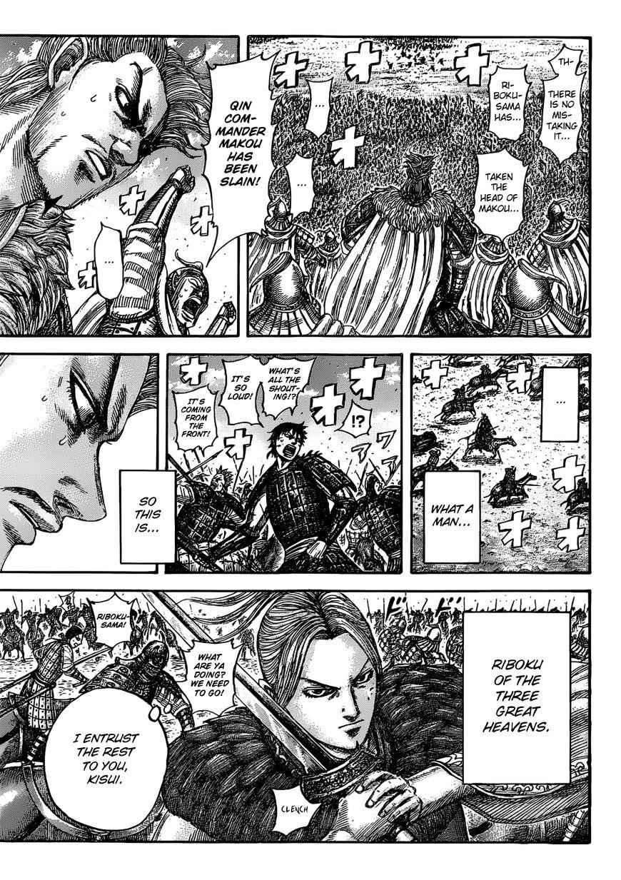 kingdom (E) Chapter 531 page 12