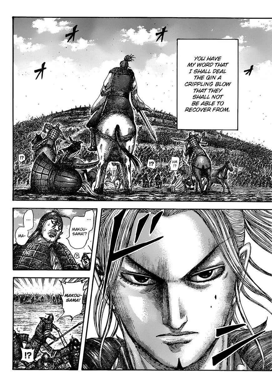 kingdom (E) Chapter 531 page 11