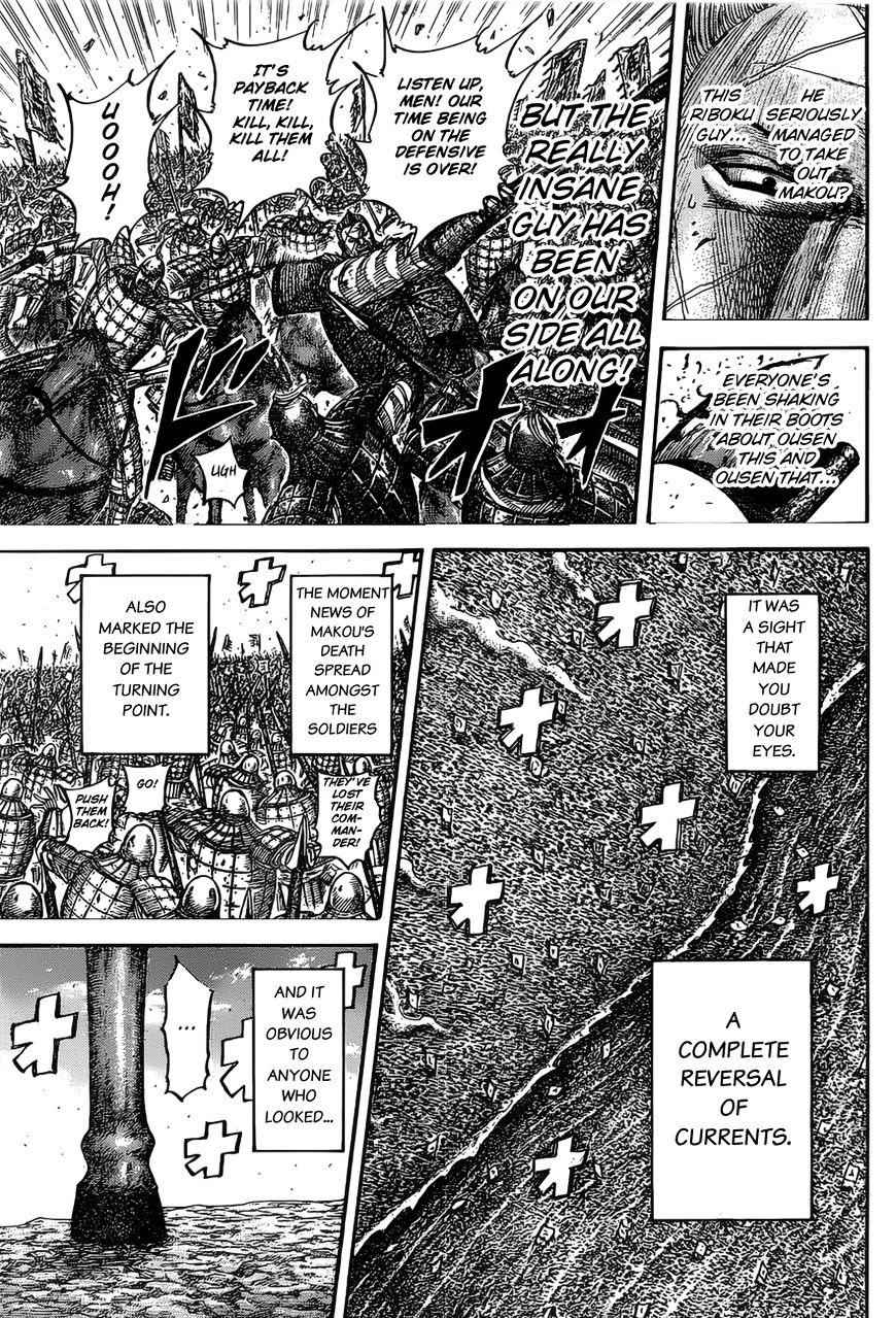 kingdom (E) Chapter 531 page 16
