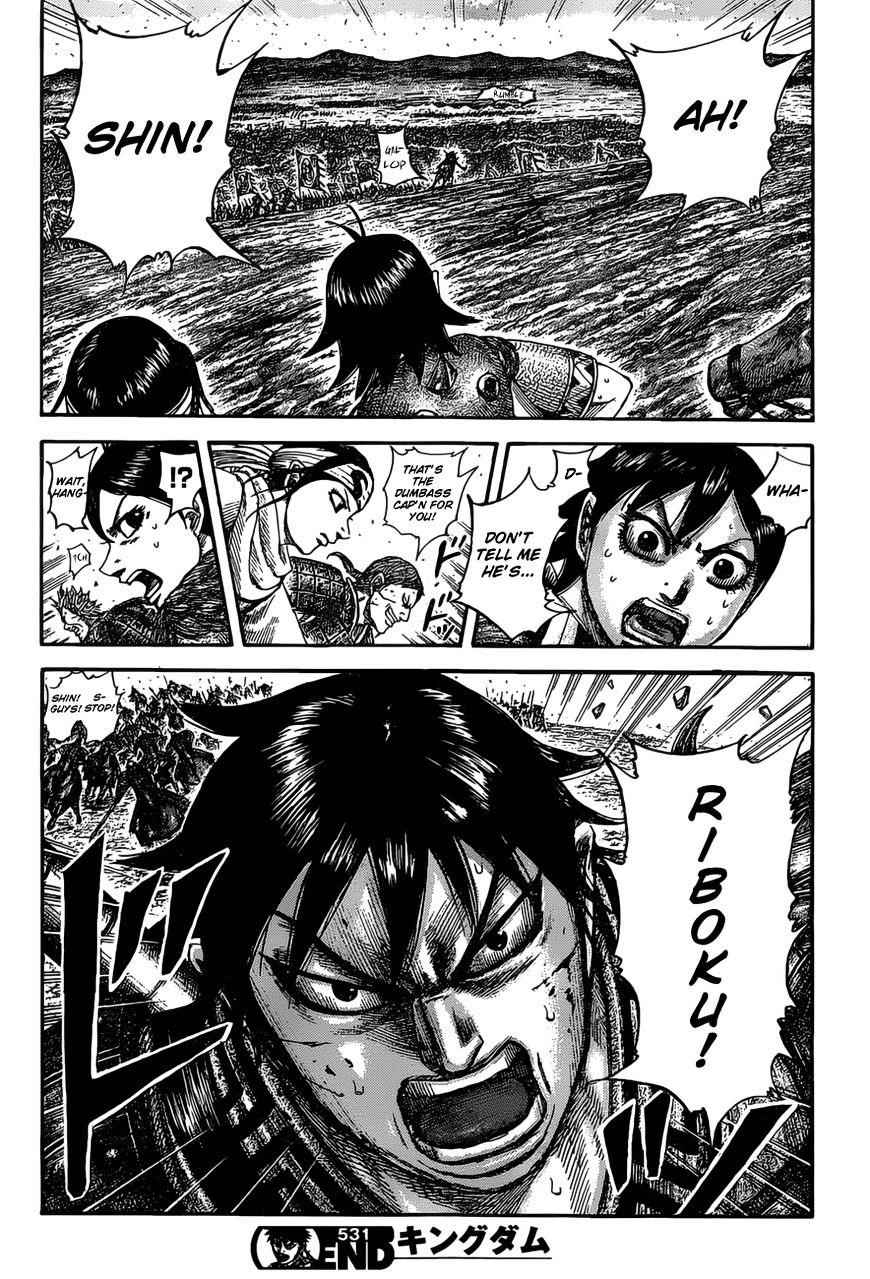 kingdom (E) Chapter 531 page 18