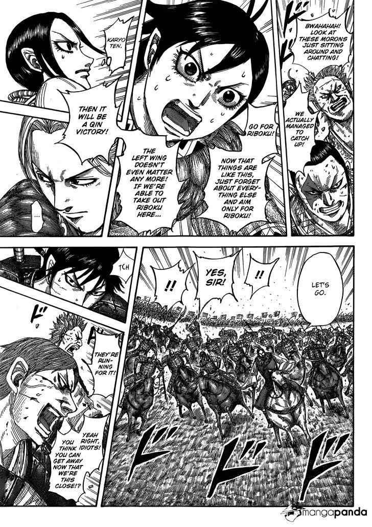 kingdom (E) Chapter 532 page 6