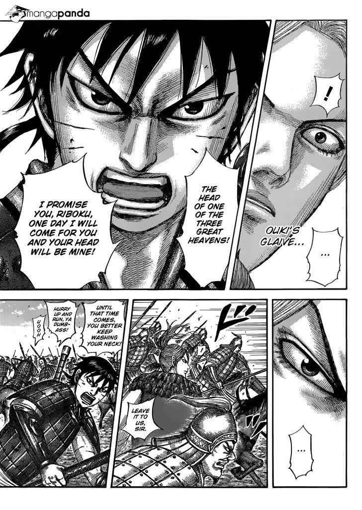 kingdom (E) Chapter 532 page 14
