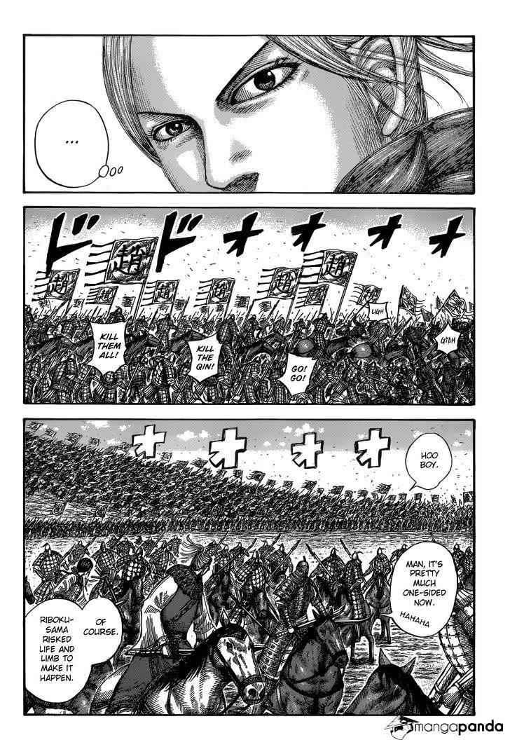 kingdom (E) Chapter 532 page 3