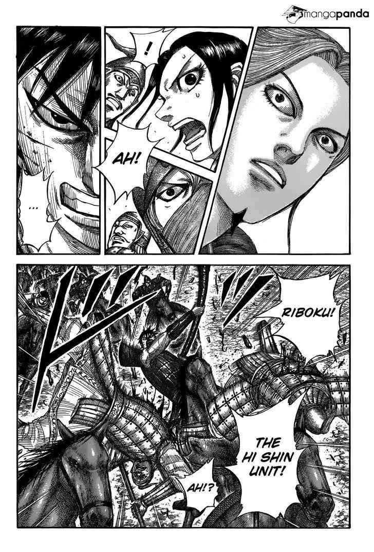 kingdom (E) Chapter 532 page 5