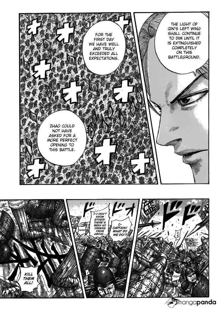 kingdom (E) Chapter 532 page 16